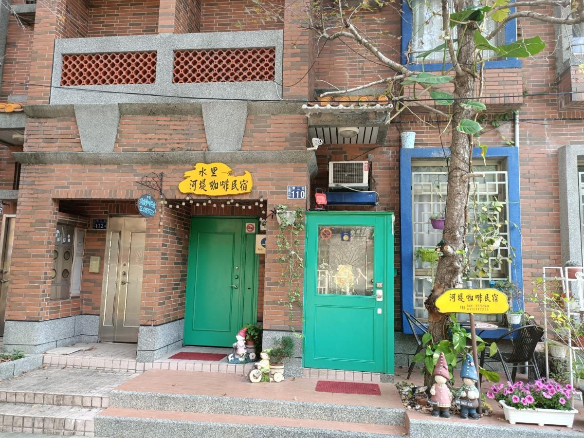 水里河堤咖啡民宿 Shuili Heti Coffee B&B ภายนอก รูปภาพ