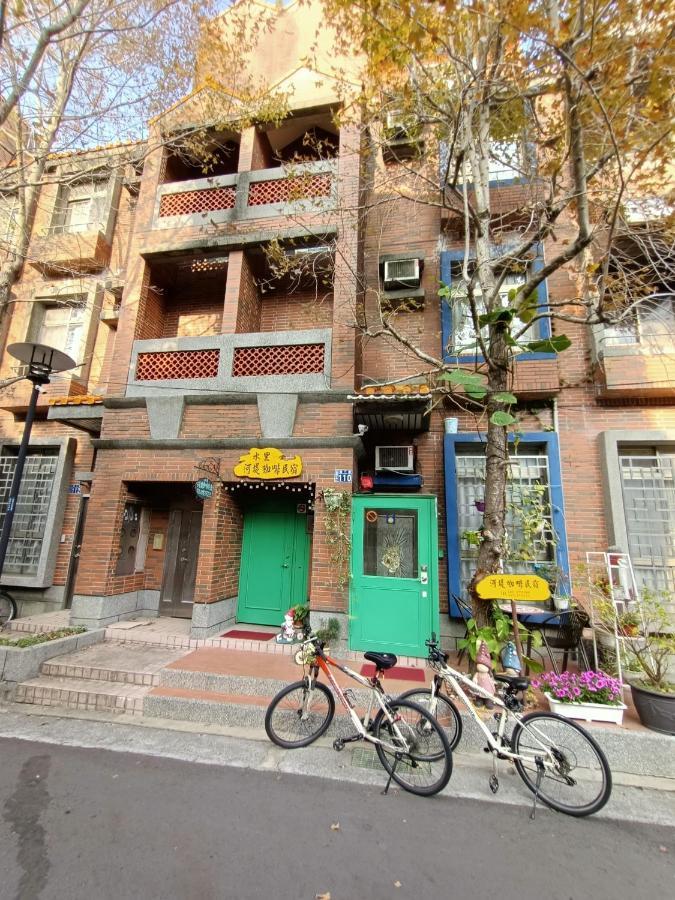 水里河堤咖啡民宿 Shuili Heti Coffee B&B ภายนอก รูปภาพ